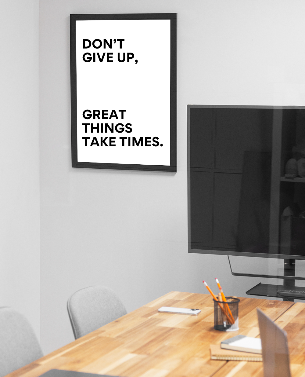 Don’t Give Up